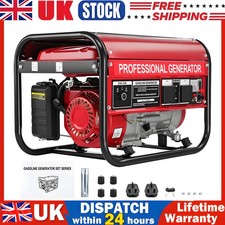 6500W 7.5HP Petrol Inverter